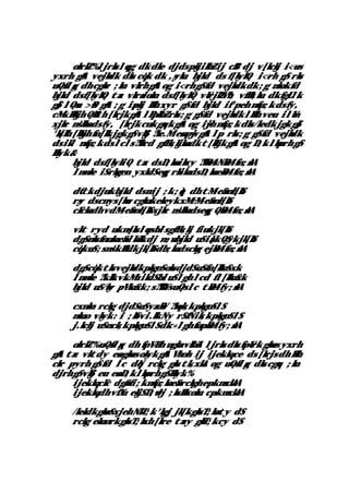 okrkZ % ljrks lqcg dk dke djds pkjikbZ ij cSB dj v[kckj i<+us
yxrh gSA vejhdk dks cq'k dk ,syku bjkd ds f[kykQ i<+rh gS rks
uQsflag dh cgksr ;kn vkrh gSA og i<+rh gS fd vejhdk dk ;g nkok fd
bjkd ds f[kykQ tax vkradokn ds f[kykQ vUrjkZ"Vªh; vfHk;ku dk fgLlk
gS] lQsn >wB gSA ;g izpkj Hkh xyr gS fd bjkd if'peh nqfu;k ds fy,
cM+k Hkkjh QkSth [krjk gSA lPpkbZ rks ;g gS fd vejhdk lHkh veu ilUn
xjhc ns'kksa ds fy, [krjk cuk gqvk gSA og iwjh nqfu;k dks /kedk jgk gS]
'ks[kh [kksjh fn[kk jgk gS vkSj ?ke.M esa pwj gSA lp rks ;g gS fd vejhdk
ds ikl nqfu;k ds lcls ?kkrd gfFk;kjksa dk t[khjk gSA og D;k lksprh gS
Hkyk &
       bjkd ds f[kykiQ tax ds D;ksa ikxy ?kksM+s NksM+ fn;sAA
       ln~nke iS rksgen yxkdS eqag rksika ds D;ksa eksM+ fn;sAA

     dCtk djuk bjkd ds mij ;k ;q) dh tM+ eSa nh[kS
     rsy ds cnys [kwu cgkuk ekeyk xM+cM+ eSa nh[kS
     cEcka dh vdM+ eSa nh[kS xjhc ns'kka ds eqag QksM+ fn;sAA

     vkt ryd uk ns[ks lqus bls gfFk;kj fiuk jk[kS
     dgS nks fnuka eSa lh/kk dj n~;wa bjkd uS ia[k QSyk jk[kS
     cq'k uS ;s ns'k Hkdk jk[kS db;ka ds ckag ejksM+ fn;sAA

     dgS cq'k tks vejhdk pkgoS oks djdS uS fn[kkoS xk
     ln~nke ?k.kk vk.Mh ikdS bluS lgh lcd fl[kkoSxk
     bjkd uS /wky pVkoSxk ;s ?kkVs uQs lc tksM+ fy;sAA

     cxnkn rckg djdS uS yaxksV ?kqek;k pkgoS lS
     nkuo vkyk :i ;kS vi.kk Ny rS fNik;k pkgoS lS
     j.kchj uS nck;k pkgoS lS dk<+ lgh fupksM+ fy;sAA

      okrkZ % uQsflag dh fpV~Bh ugha vkbZA ljrks dks fpUrk gksus yxrh
gSA tax vktdy esa gksus okyk gSA Vh-oh- ij ijek.kq ce ds [krjs dh Hkh
ckr pyrh gS fd lc dqN rckg gks tk,xkA og uQsflag dks cgqr ;kn
djrh gS vkSj eu esa D;k lksprh gS Hkyk %
      ijek.kq cEc dgSa fi;k nqfu;ka eSa rckgh epk nsxkAA
      ijek.kq dh vfXu ekjS D;wdj ;ks Hkxoku cpk nsxkAA

     /kekdk gksoS xjeh NkT;k 'kgj jk[k gks T;ka ty dS
     rckg ekuork gks T;kxh [kre taxy gksT;k cy dS
 