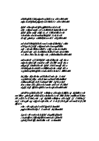 dbZ LokjFk lk/sk pkgoS vejhdk tax dh vkM+ eSaAA
      nqfu;k uS Mjkuk pkgoS yxk Vhdk lc dh tkM+ eSaAA

      bjkd dks cq'k uS /qkjh cqjkbZ dh crk;k vkt
      dky rkfga ln~nke cf<+;k Hkw.Mk D;ksa fn[kk;k vkt
      bjkd bjku mÙkj dksfj;k ,d lkFk fcBk;k vkt
      vkradokn ds ckcw uS ns[kks bjkd lrk;k vkt
      D;wdj gksoS rsy caVkbZ Qalxs vkil dh jkM+ eSaAA

      mlds fiV~Bw bjkdh ftrus lceSa yk[kka Mkyj ckaVs
      dViqryh ljdkj rkfga mluS vius xqxsZ NkaVs
      xqIr ;kstuk ?kM+h crkbZ lc rkfg crko.k rS ukVs
      ftuuS loky dj;k dksbZ os ?k.kh dlwrh <kyk MkaVs
      vi.kh e.Mh c/ko.k rkfg vkx ykbZ ns'kka dh ckM+ eSaAA

      uCcs eSa cEc cjlkdS bjkd eSa yk[kka yksx ekj fn;s
      efgyk cPps vkSj cw<+s fcu ekSr ds ?kkV mrkj fn;s
      nks gtkj ikmaM dk cEc bjkd iS dlwrs okj fd;s
      ikcUnh pkyh vkoS ftcrS Hkw[k uS yksx chekj fd;s
      vejhdk ns[kS LokjFk viuk ckdh tkvks lc HkkM+ eSaAA

      btjkby fQyhLrhu uS ?k.kh dlwrh <ky lrkoS
      vejhdk btjkby dk D;ksa tedS uS lkFk fuHkkoS
      iz/kkuea=kh ekj;k ftluS muS 'kkafr iq#"k crkoS
      fcu yknsu dk ;kjh crk ln~nke uS lcd fl[kkoS
      dgS j.kchj HkjSxh cqM+dk turk cq'k dh ukM+ eSaAA

        okrkZ % vejhdk dh ihl vkUnksyu dh efgyk Hkkjh ;q) fojks/kh tywl
esa 'kkfey gksrh gSA dbZ yk[k yksxksa dk tywl FkkA fczVsu esa Hkh mlh fnu
20 yk[k ls T;knk yksx ;q) fojks/kh vkUnksyu dh iqdkj ij lM+dksa ij
mrj vkrs gSaA og efgyk cq'k dks ,d i=k fy[krh gSA mlesa D;k fy[kk
Hkyk %
        rhu >wB cq'k rsjs lcdS lkgeh Y;kmaxhAA
        psgjs ihNs dh dkyl lcuS vkt fn[kkmaxhAA

      igyk >wB ruS crk;k bjkd ds gfFk;kjka dk
      ;s rsjs Hkjs t[khjs fujh{k.k nwts xfy;kjka dk
      rsjs frjNs b'kkj;ka dk Hksn vkt crkmaxhAA
 