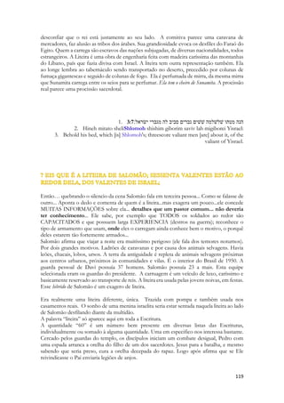Esse culto era idêntico tanto na Índia quanto na Grécia e na Itália. O hindu devia oferecer aos manes a refeição chamada sraddha: “Que o chefe da casa faça o sraddha com arroz, leite, raízes, frutos, a fim de atrair sobre si a proteção dos manes”. — O hindu acreditava que no momento em que oferecia esse banquete fúnebre, os manes dos antepassados vinham sentar-se a seu 
lado, e recebiam os alimentos que lhes eram oferecidos. Acreditava também que esse banquete proporcionava grande alegria aos mortos: “Quando o sraddha é oferecido de acordo com o ritual, os antepassados daquele que oferece o banquete experimentam uma satisfação inalterável.” Assim os árias do Oriente, em sua origem, pensaram como os do Ocidente com relação ao mistério do destino depois da morte. Antes de acreditar na metempsicose, que supunha absoluta distinção entre a alma e o corpo, acreditaram na existência vaga e indecisa da criatura humana, invisível, mas não imaterial, e exigindo dos mortais comida e bebida. O hindu, como o grego, olhava para os mortos como seres divinos, que gozavam de existência bem-aventurada. Mas havia uma condição para sua felicidade: era necessário que as ofertas fossem levadas regularmente. Se deixavam de oferecer o sraddha por um morto, sua alma saía de sua morada de paz, e tornava-se errante, atormentando os vivos; de sorte que os manes só eram considerados deuses em razão das ofertas que lhes eram feitas pelo culto. Os gregos e romanos tinham exatamente as mesmas opiniões. Se deixassem de oferecer aos mortos o banquete fúnebre, logo estes saíam de seus túmulos, e, como sombras errantes, ouviam-nos gemer na noite silenciosa. Censuravam os vivos por sua impiedosa negligência; procuravam então castigá-los, mandavam-lhes doenças, ou castigavam-lhes as terras com a esterilidade. Enfim, não davam descanso aos vivos até o dia em que voltassem a oferecer-lhes o banquete fúnebre. O sacrifício, a oferta de alimentos e a libação levavam-nos de volta ao túmulo, e proporcionavam-lhes o repouso e atributos divinos. O homem assim estava em paz com eles. 
A casa do grego ou do romano obrigava um altar; sobre esse altar devia haver sempre um pouco de cinza e carvões acesos. Era obrigação sagrada, para o chefe de cada casa, manter aceso o fogo dia e noite. Infeliz da casa onde se apagasse! Cada noite cobriam-se de cinza os carvões, para impedir que se consumissem por completo; pela manhã, o primeiro cuidado era reavivar o fogo, e alimentá-lo com ramos. O fogo não cessava de brilhar diante do altar senão quando se extinguia toda uma família; a extinção do fogo e da família eram expressões sinônimas entre os antigos. 
Há três coisas que, desde as mais antigas eras, encontram-se fundadas e solidamente estabelecidas nas sociedades grega e itálica: a religião doméstica, a família, o direito de propriedade; três coisas que tiveram entre si, na origem, uma relação evidente, e que parecem terem sido inseparáveis. 
A ideia de propriedade privada fazia parte da própria religião. Cada família tinha seu lar e seus antepassados. Esses deuses não podiam ser adorados senão por ela, e não protegiam senão a ela; eram sua propriedade exclusiva 
Ora, entre esses deuses e o solo, os homens das épocas mais antigas divisavam uma relação misteriosa. Tomemos, em primeiro lugar, o lar; esse altar é o símbolo da vida sedentária, como o nome bem o indica. Deve ser colocado sobre a terra, e, uma vez construído, não o devem mudar mais de lugar. O deus da família deseja possuir morada fixa; materialmente, é difícil transportar a terra sobre a qual ele brilha; religiosamente, isso é mais difícil ainda, e não é permitido ao homem senão quando é premido pela dura necessidade, expulso por um inimigo, ou se a terra não o puder sustentar por ser estéril. Quando se constrói o lar, é com o pensamento e a esperança de que continue sempre no mesmo lugar. O deus ali se instala, não por um dia, nem pelo espaço de uma vida humana, mas por todo o tempo em  