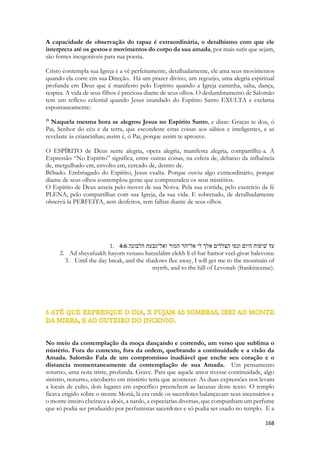 A moça usava batom. Ou uma tintura a base de romãs que lhe concediam uma belíssima cor de escarlata para seus lábios. 
Com uma cor mais intensa talvez que a cor dos lábios da menina acima. Salomão ama ouvi- la falar, mas antes compara seus lábios a uma expressão que era muito conhecida por todas  