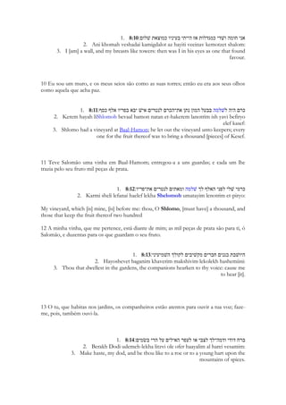 297 
http://graftedinelena.wordpress.com/israel-travel/ 
Os montes de Israel são ricos em significados. A cidade de Jerusalém era chamada de Sião 
em virtude de uma de suas colinas, o monte Sião onde um dia existiu uma fortaleza dos 
jebuzeus tomada por Davi. 
O templo é edificado sobre um monte, outra colina da cidade, o monte Moriá, onde um dia 
Abraão levou Isaque para ser sacrificado. Ao seu lado está o monte das Oliveiras. Foi no 
vale entre os dois que seu pai se encontrou com um anjo. O templo que Salomão 
construíra e cujas colunas resplandeciam como fogo ao pôr do sol, por serem feias de 
bronze, construiu sobre o monte Moriá. O Getsemani ficava na encosta do monte das 
oliveiras. Jesus morre sobre outra colina denominada calvário, do lado externo da antiga 
cidade de Jerusalém. 
Sobre um monte a Lei foi concedida a Moisés, o Horebe, sobre outro monte ele é 
enterrado, sobre o Carmelo ocorrerá a famosa luta entre os profetas de Baal e Elias, e é 
justamente sobre um monte que Gideão obterá tremenda vitória sobre os midianitas. Num 
monte, sobre o Hermom, Jesus se transfigurará diante de seus discípulos, ficando com 
vestes celestiais, brilhando intensamente. 
Os montes evocam muitas cenas proféticas. 
Sunamita anseia que seu amado volte depressa, e esse é o sentimento da pequena 
comunidade de discípulos quando Jesus caminha pela última vez com suas testemunhas 
fora da cidade e vai até um monte. Outro monte. E dessa colina ascende aos céus. Os 
apóstolos criam que Jesus voltaria a qualquer instante, ainda em sua geração. A última frase 
do último livro das Escrituras escritas pelo último apóstolo vivo, escrito pela última 
testemunha ocular da paixão de Cristo declara uma profecia que nos diz: 
“Certamente, cedo venho” 
É a resposta ao anseio da Sunamita celestial. Ei-lo aí, que já vem saltando sobre os montes. 
 