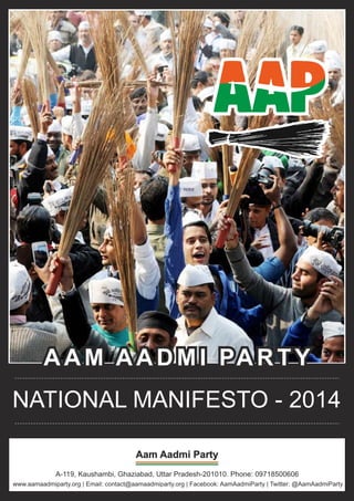 Aam Aadmi Party Manifesto for 2014 Lok Sabha Polls