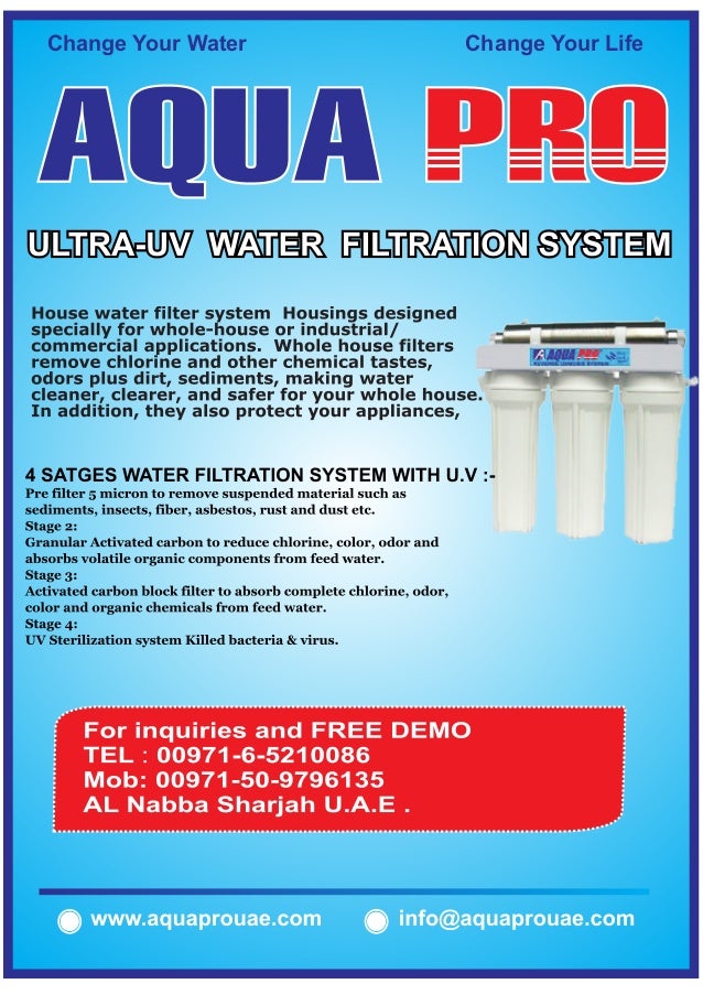AQUAPRO WATER FILTRATION SYSTEM UAE 0563512599