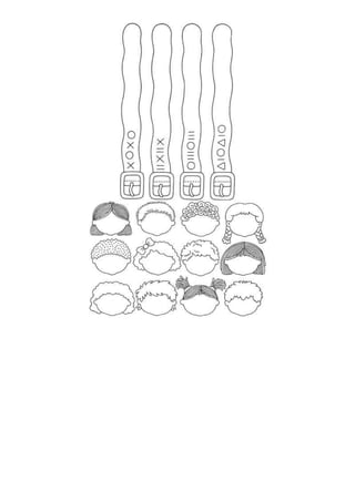 A aprendizagem e suas dificuldades  figura-fundo