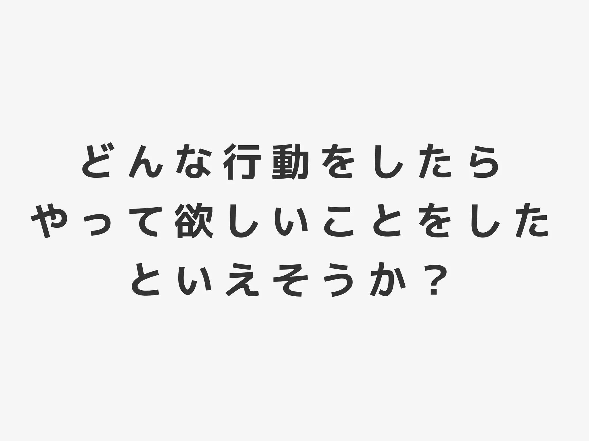 q r c
l n c W p c
p W i X
 