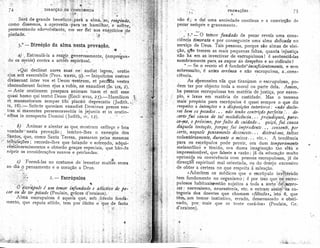 A arte da direção das almas