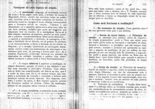 A arte da direção das almas