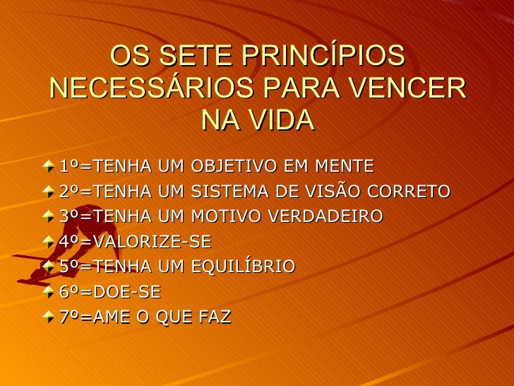 medo