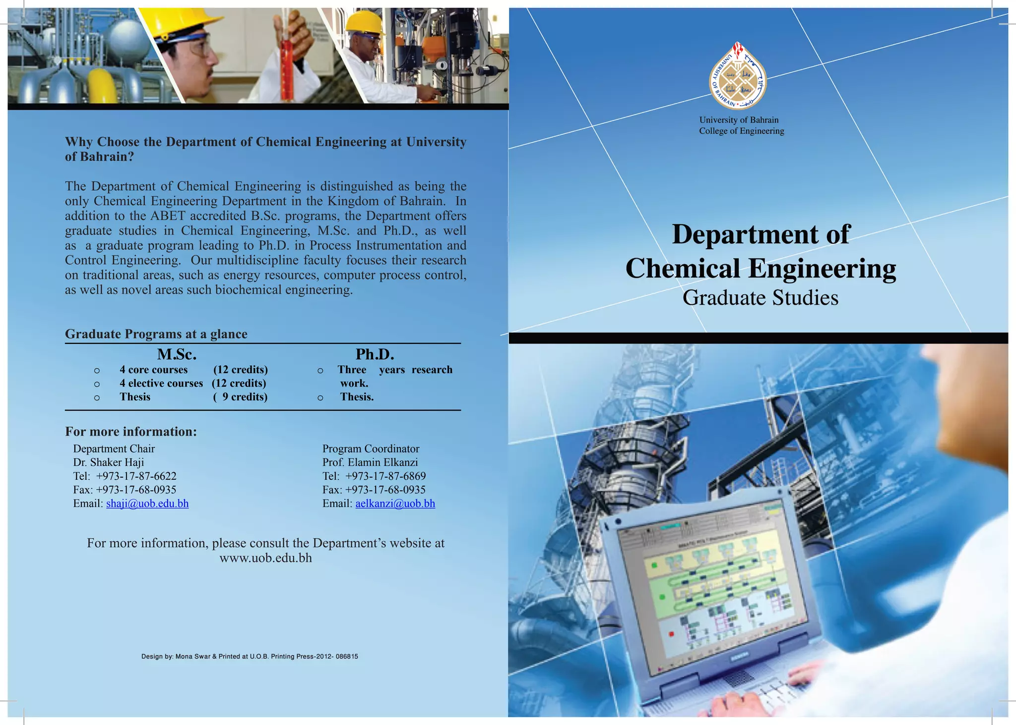 M.Sc Advanced Chemical Engineering Brochure | PDF