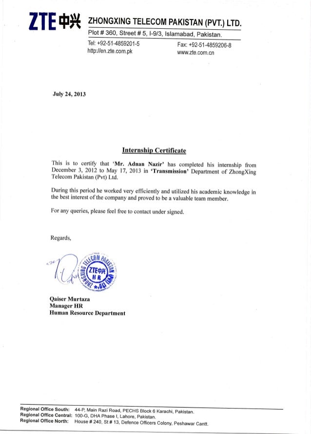 internship pdf