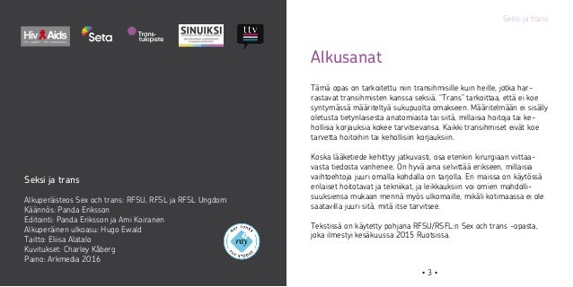 pikkuhousut kuvia Galleria