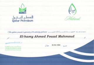 Mabrouk Award Certificate