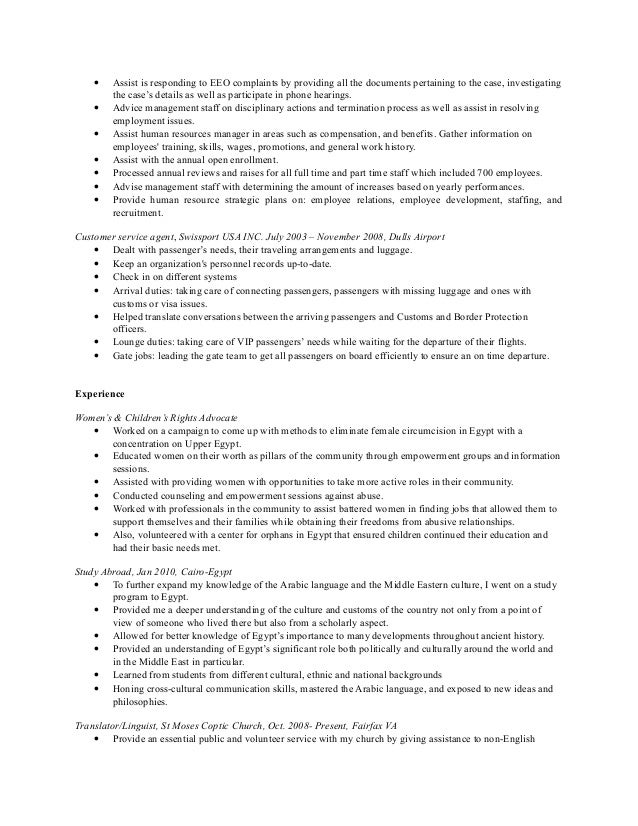 Mariam Nagi Resume Human Rights