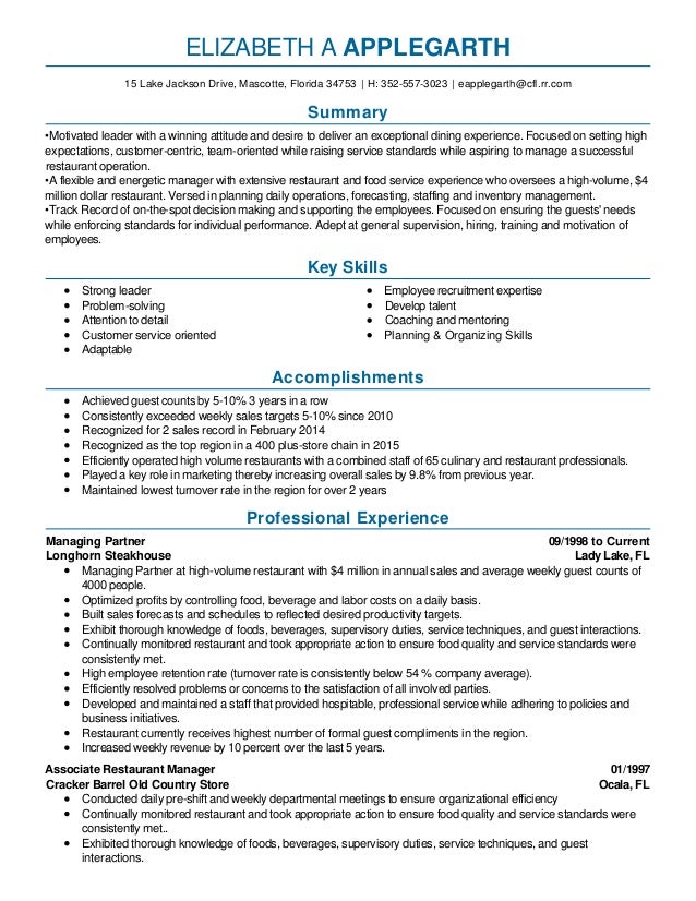 Resume service ocala fl