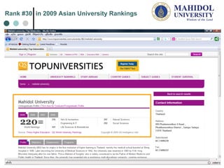 Rank #30  in 2009 Asian University Rankings  