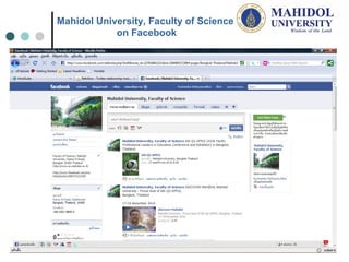 Mahidol University, Faculty of Science  on Facebook 