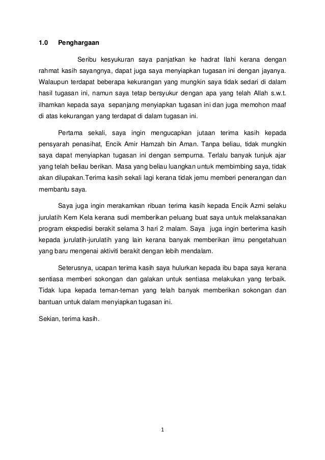 Ibu Bapa Sokong Pelajar Surat Khabar