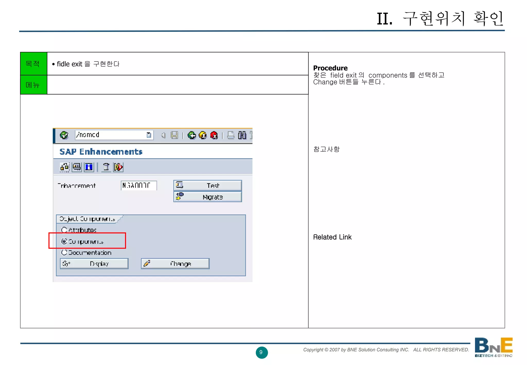 abap-field-exit-guide-ppt