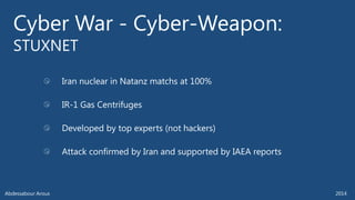 Introduction to malwares