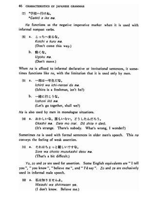 A dictionary of basic japanese grammar | PDF