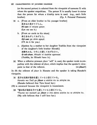 A dictionary of basic japanese grammar | PDF