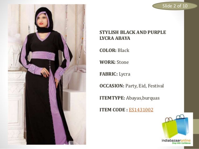 buy online Abaya collection 2017