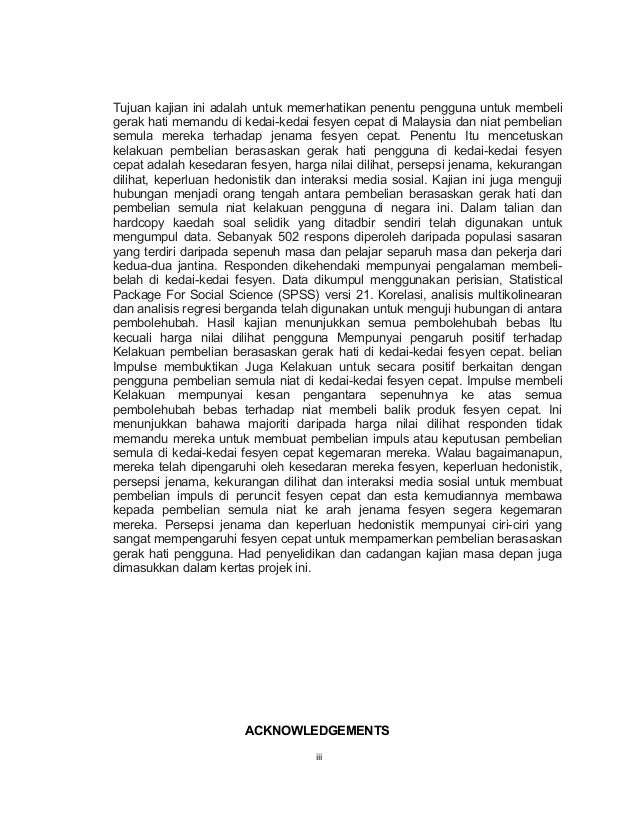 buyer behaviour for fast fashion Buyer behavior for fast fashion only a few studies have focused on the consumer aspects that drive the changes in the fashion industry (for example, . buyer behaviour for fast fashion Buyer behavior for fast fashion only a few studies have focused on the consumer aspects that drive the changes in the fashion industry (for example, .
