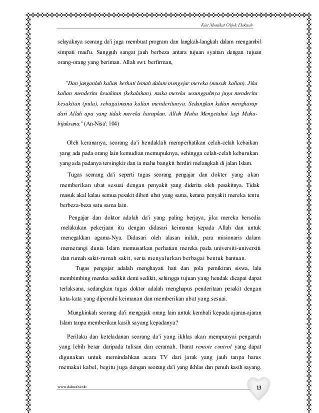 Ceramah Ilal Sketsa Ceramah Ilal Sketsa