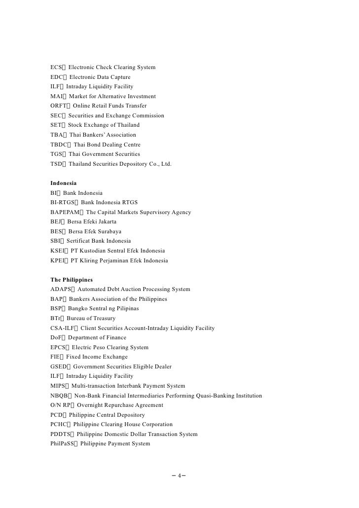 Scripless securities trading system (ssts)