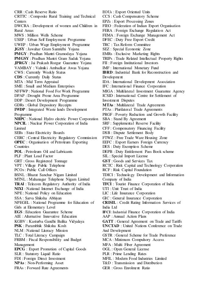 Abbreviations in macro economics