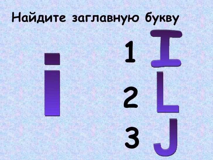 Американская иномарка 3 буквы