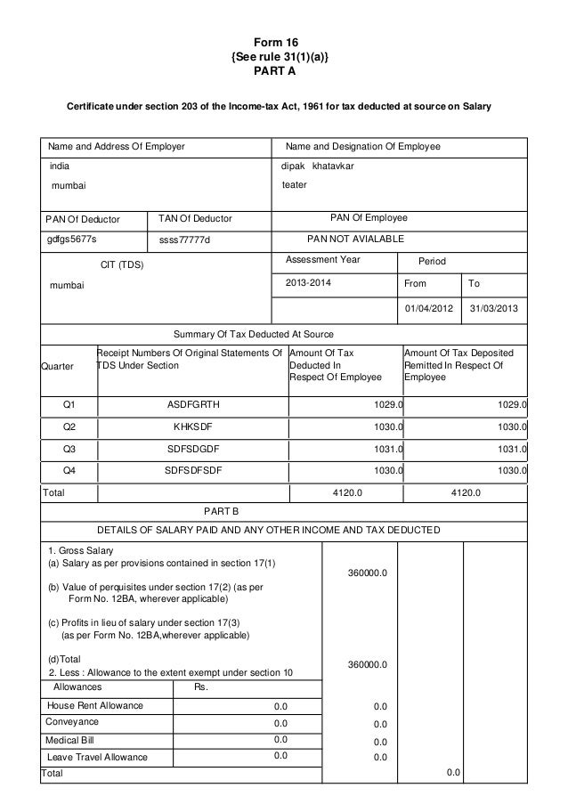 abc abc form 226