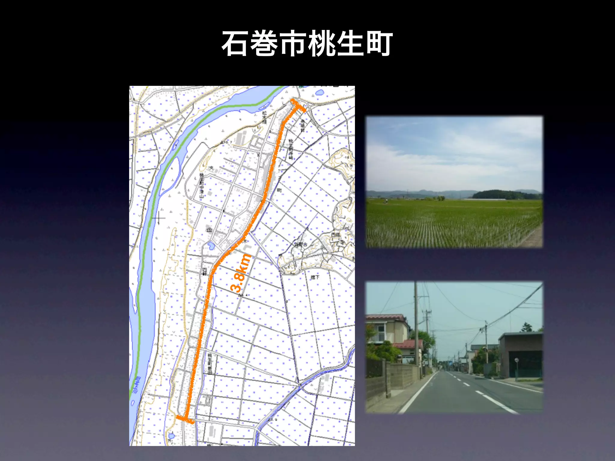 石巻市桃生町




 m
3.8k
 