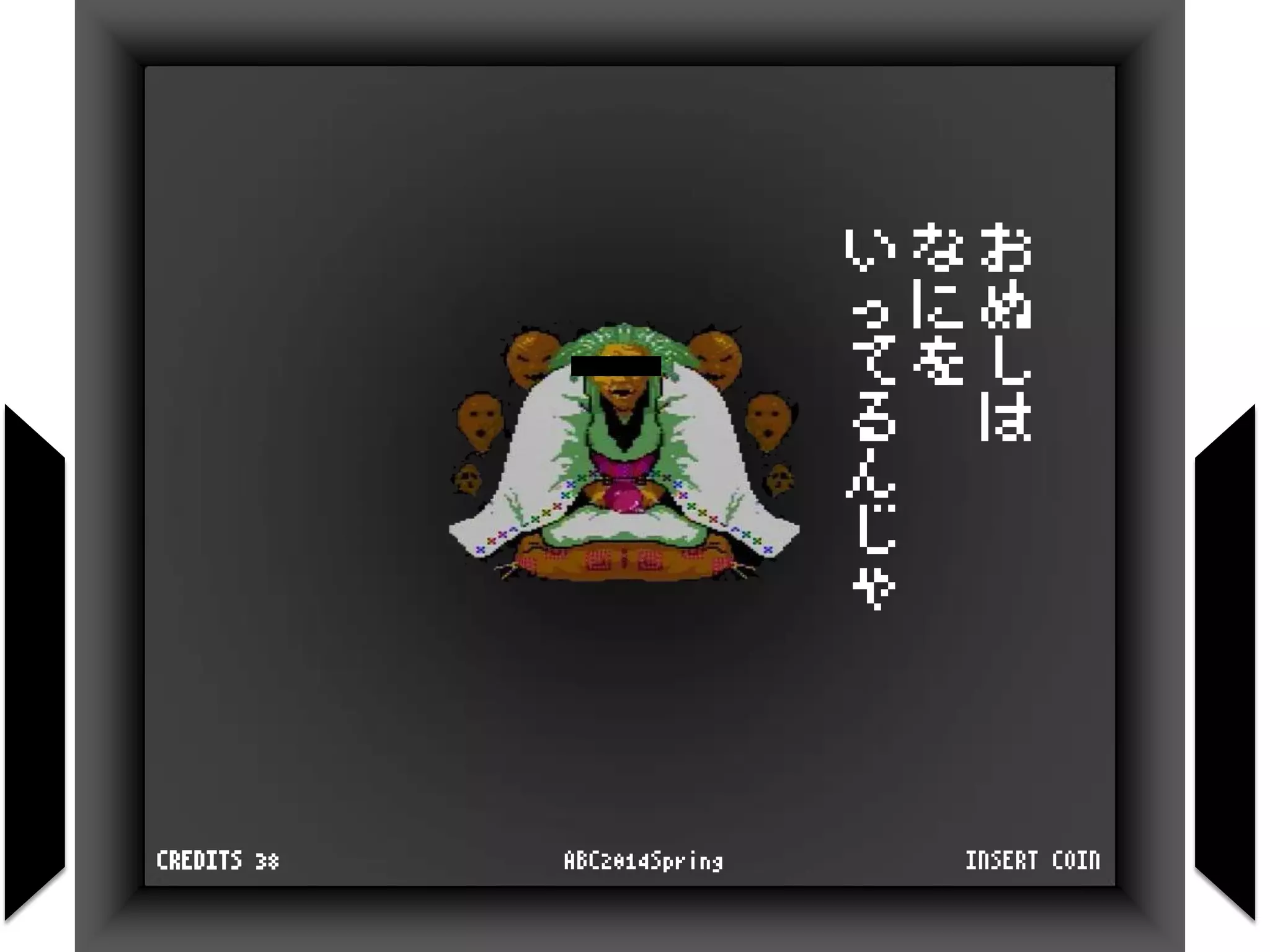 INSERT COINABC2014SpringCREDITS 38
お
ぬ
し
は
な
に
を
い
っ
て
る
ん
じ
ゃ
 