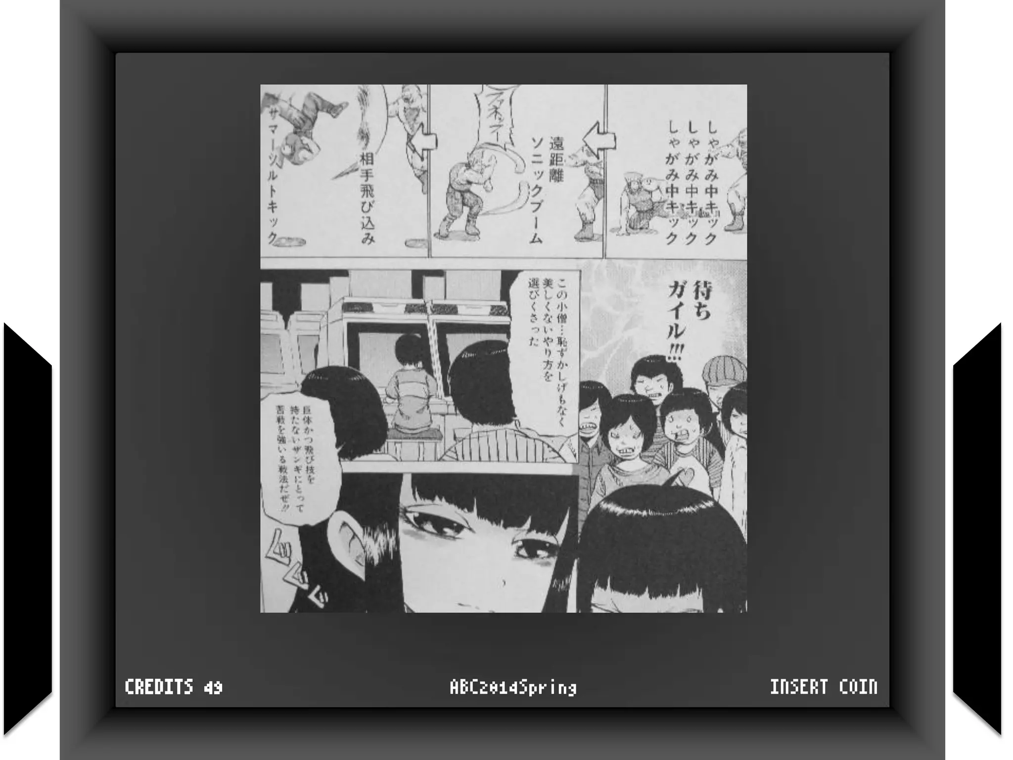 INSERT COINABC2014SpringCREDITS 49
 