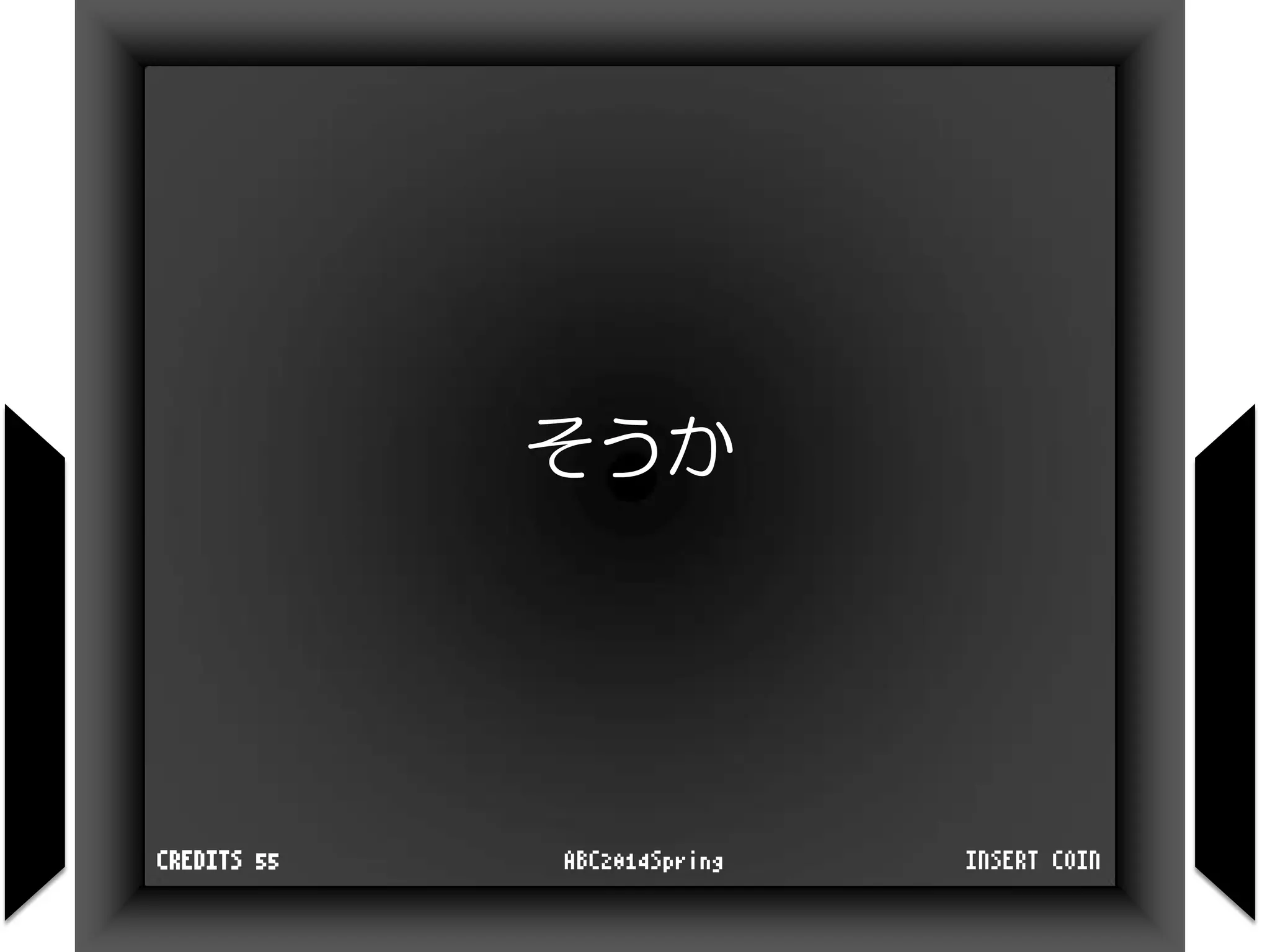 そうか
INSERT COINABC2014SpringCREDITS 55
 