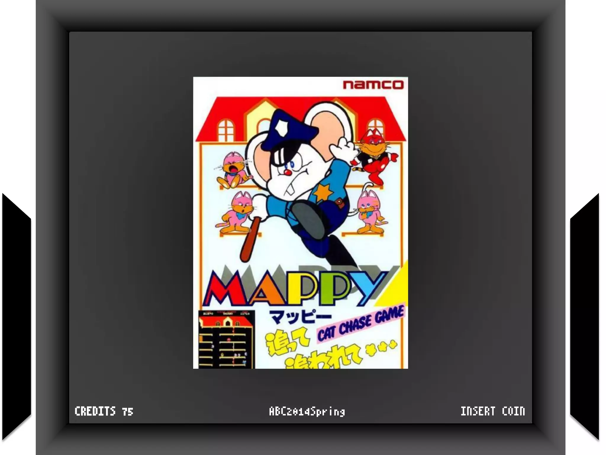 INSERT COINABC2014SpringCREDITS 75
16t
 