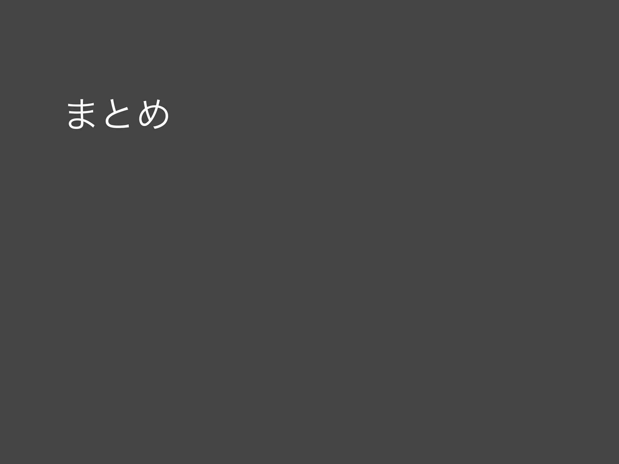 int dragDirs = ItemTouchHelper.UP | ItemTouchHelper.DOWN; 
ItemTouchHelper.Callback callback = new
ItemTouchHelper.SimpleCallback(dragDirs, 0) { 
@Override 
public boolean onMove(RecyclerView recyclerView,
RecyclerView.ViewHolder viewHolder,
RecyclerView.ViewHolder target) { 
int from = viewHolder.getAdapterPosition(); 
int to = target.getAdapterPosition(); 
adapter.move(from, to); 
return true; 
} 
 
… 
};
drag and drop
 