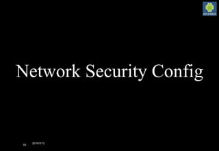 2016/3/12
55
Network Security Config
 