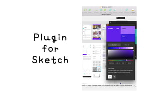 Details more than 64 material plugin sketch latest  seveneduvn