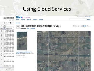 Using Cloud Services
 