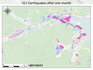 Before 311 Earthquakes
 