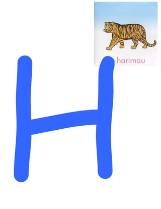 H
 