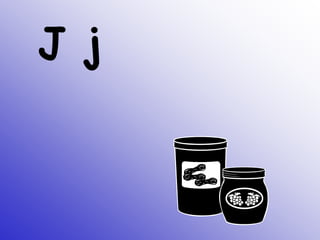 J j