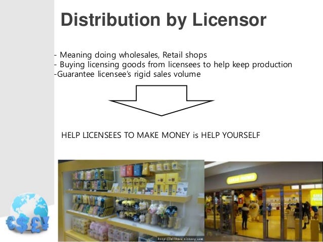 License clothing image