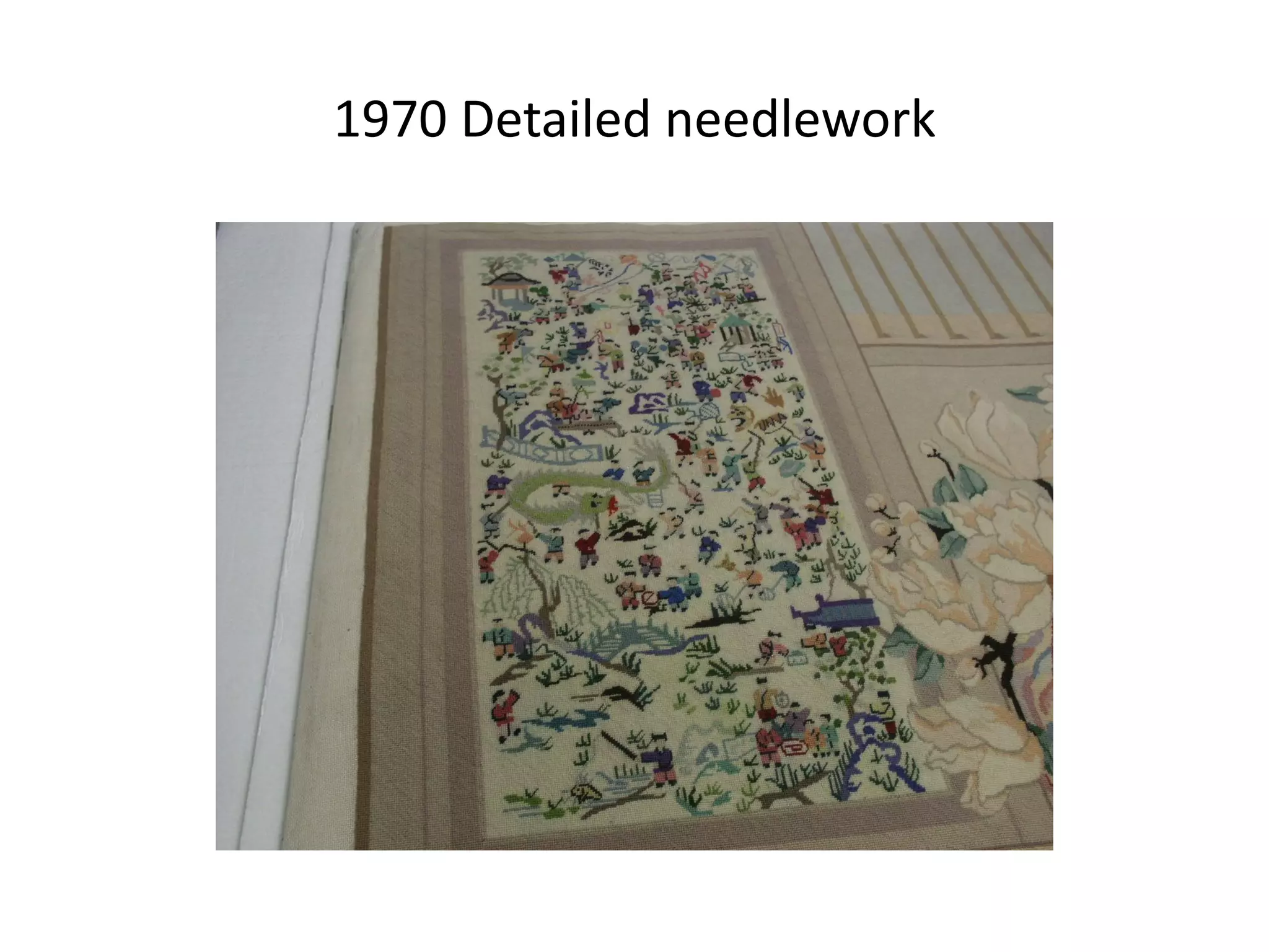 1970 Detailed needlework  