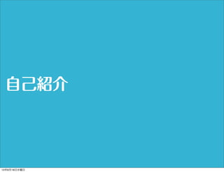 ԼB
13619ˮ
 