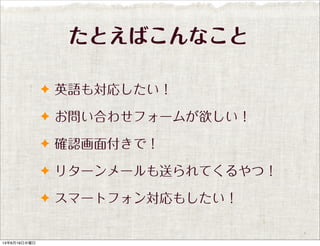 ? ӢZ⌝ꤷ
? Ϥ碌ե`ब
? _J渶ǣ
? ꥿``ͤƤģ
? ީ`ȥե󌝏⤷
ȤФʤ
13619ˮ
 