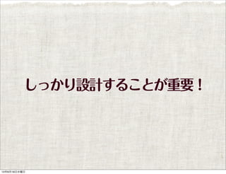 äOӋ뤳ȤҪ
13619ˮ
 