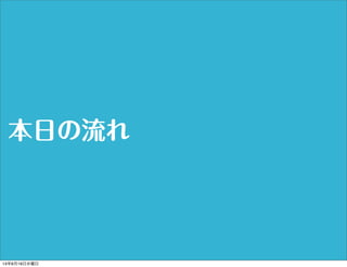 դ
13619ˮ
 